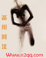 他是禁忌（姐弟1V1）