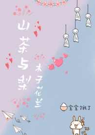 水彩颜料弄在衣服上怎么清洗