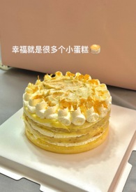 娜娜家几个孩子